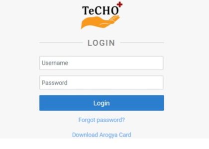 techo.gujarat.gov.in login